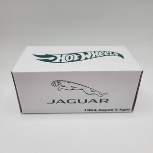 Hot Wheels Mattel 1964 Jaguar E-Type Collector RLC 2023 Exclusive Factory Sealed